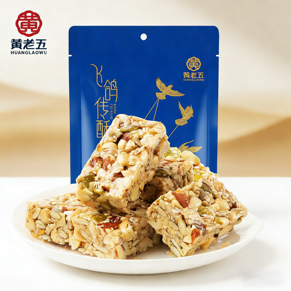 坚果酥